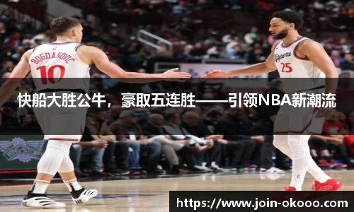 澳客网