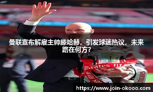澳客网