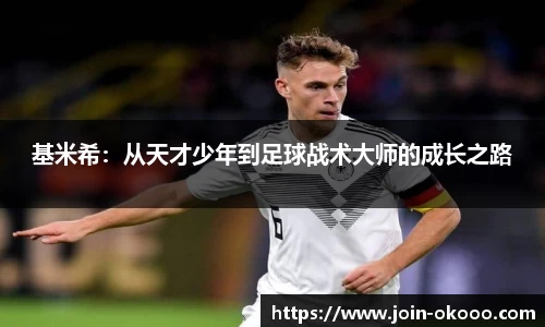 澳客网