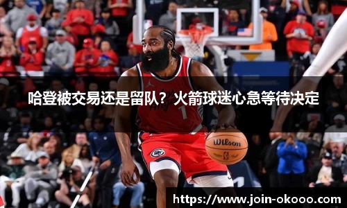 澳客网