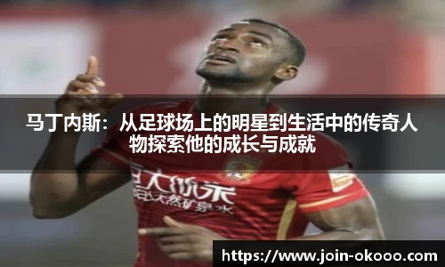 澳客网