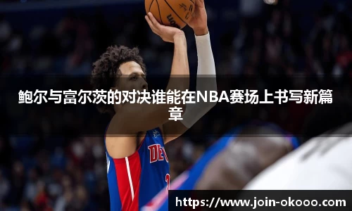 澳客网