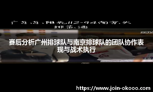 澳客网